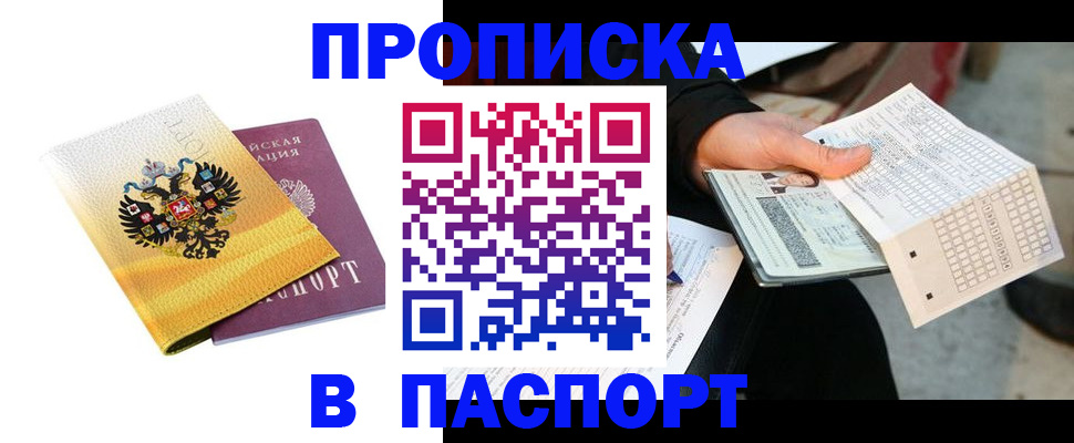 форма 3 в Кораблино